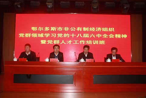 C:UsersAdministratorDesktop新建文件夹 (2)IMG_7901.JPG