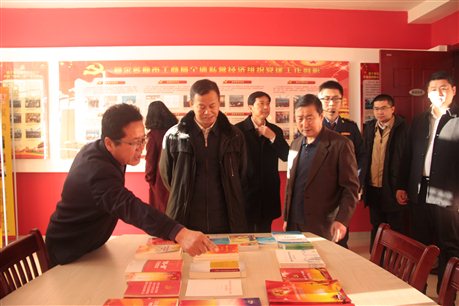C:UsersAdministratorDesktop61215非公党建IMG_0005 - 副本.JPG