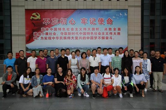 5e03c45a8674ec23849df9f407fe2260