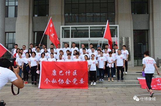 49f845d9481d8e40db07d66589b57fed