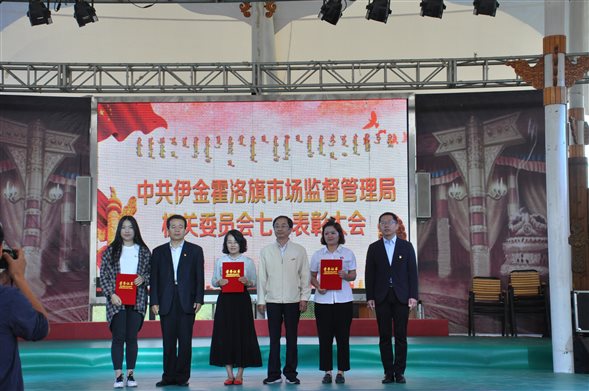 微信图片_20190628094313