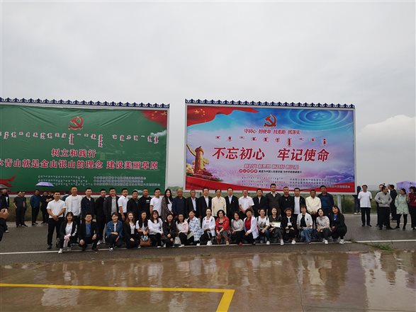 微信图片_20190628093455