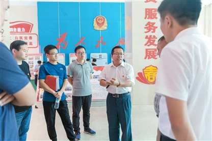 微信图片_20190719144419