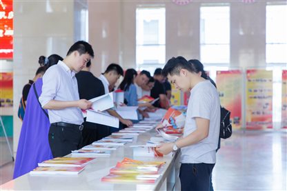 微信图片_20190719144603