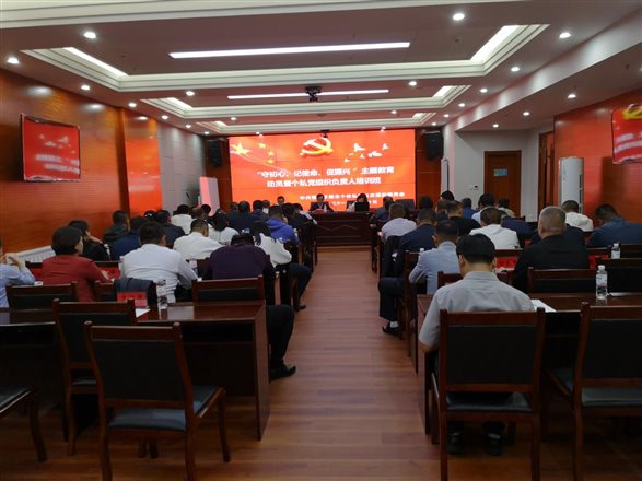 微信图片_20190912094608