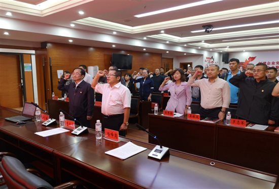 微信图片_20190912094325