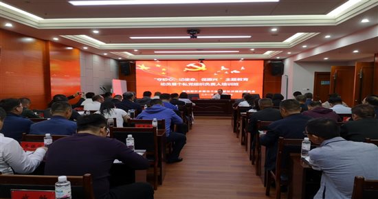 微信图片_20190912094049