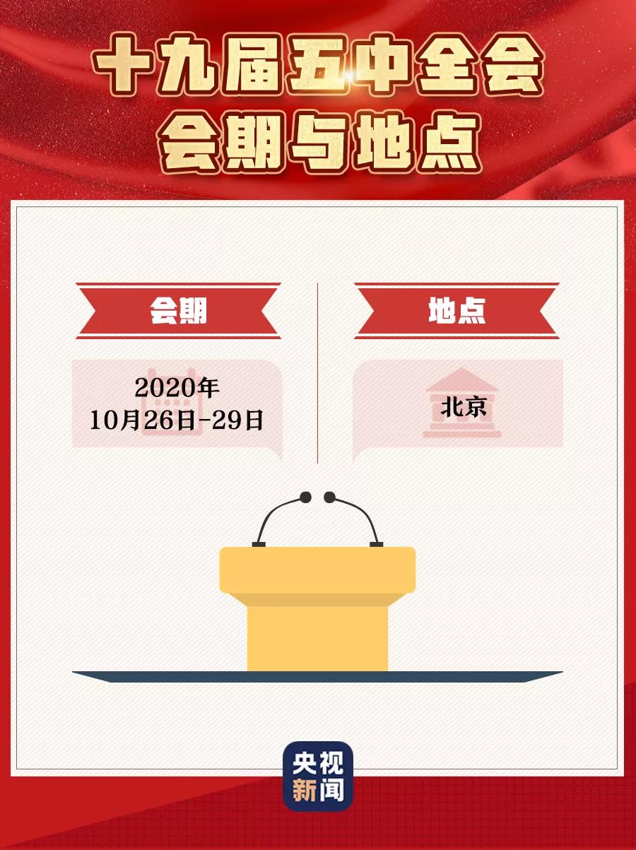 微信图片_20201027114005.jpg