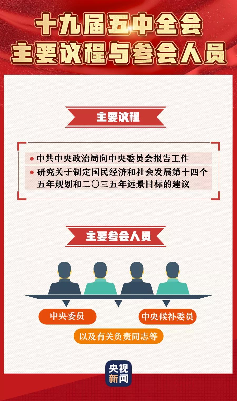 微信图片_20201027114009.jpg
