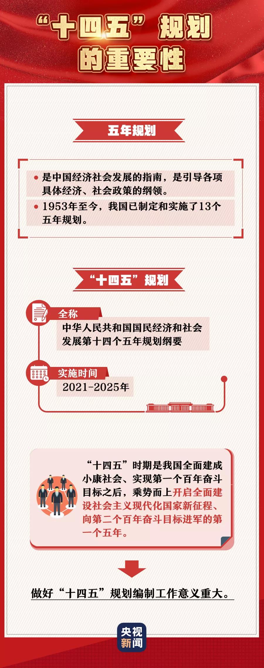 微信图片_20201027114012.jpg