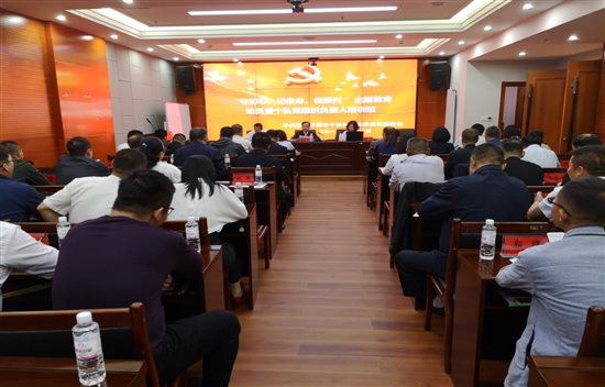微信图片_20190912094506