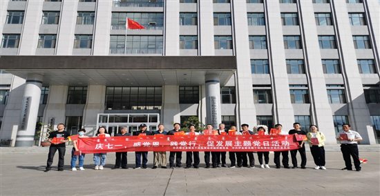 微信图片_20200629165138