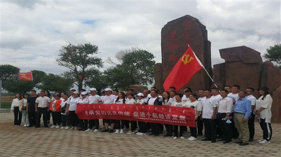 微信图片_20200629165144