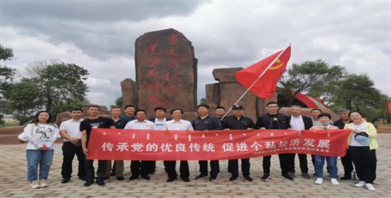 微信图片_20200629161642