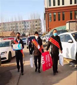 微信图片_20200210154642
