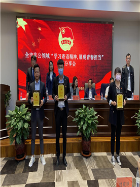 图片6