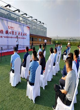 微信图片_20200731183319