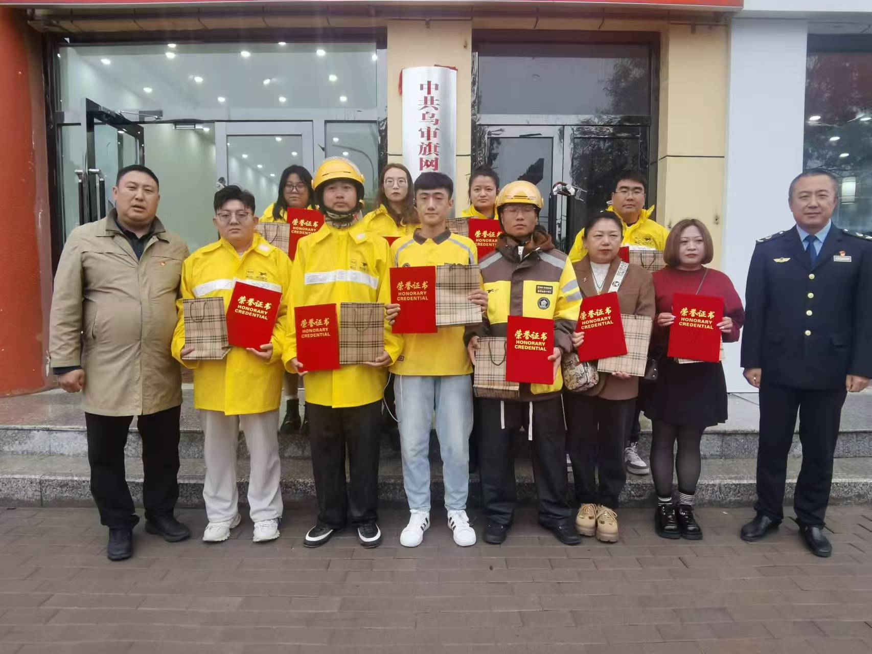 微信图片_20241024091056.jpg