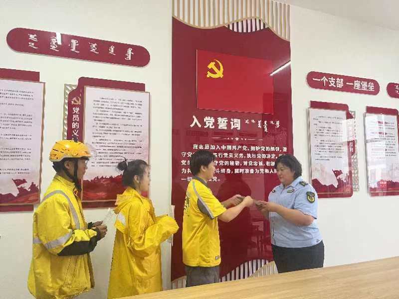 微信图片_20240808102413.jpg