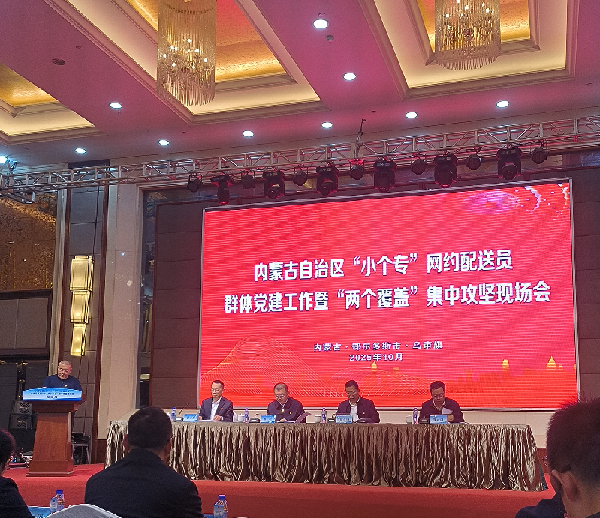 图片4.png 图片4.png