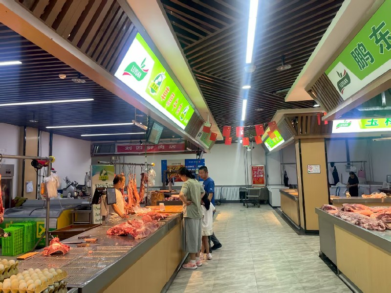 微信图片_20250819171255.jpg 微信图片_20250819171255.jpg