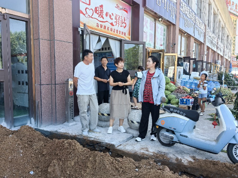 微信图片_20250819165727.jpg