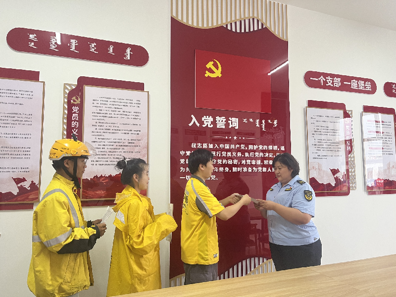 图片6.png 图片6.png