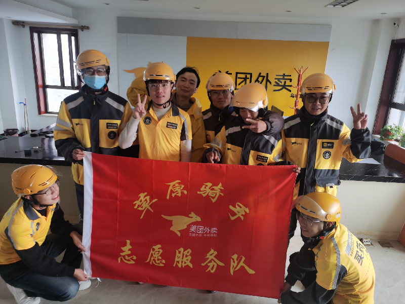 图片4.png 图片4.png