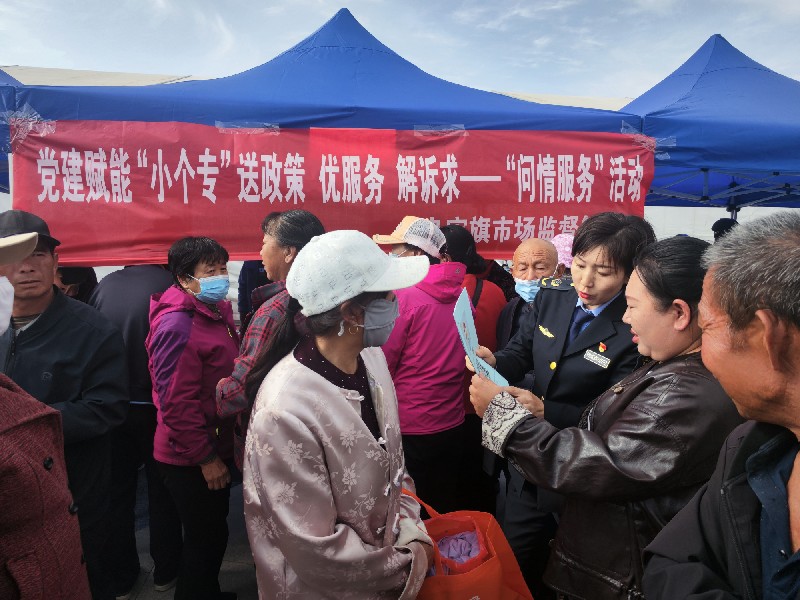 微信图片_20250929095247.jpg 微信图片_20250929095247.jpg
