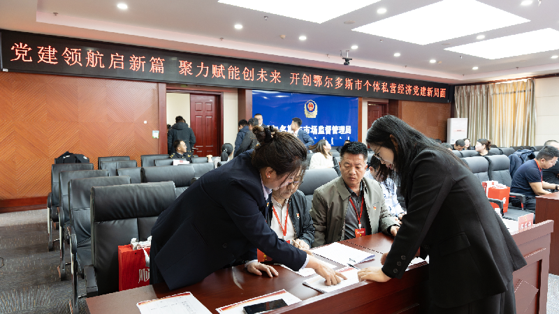 图片7.png 图片7.png